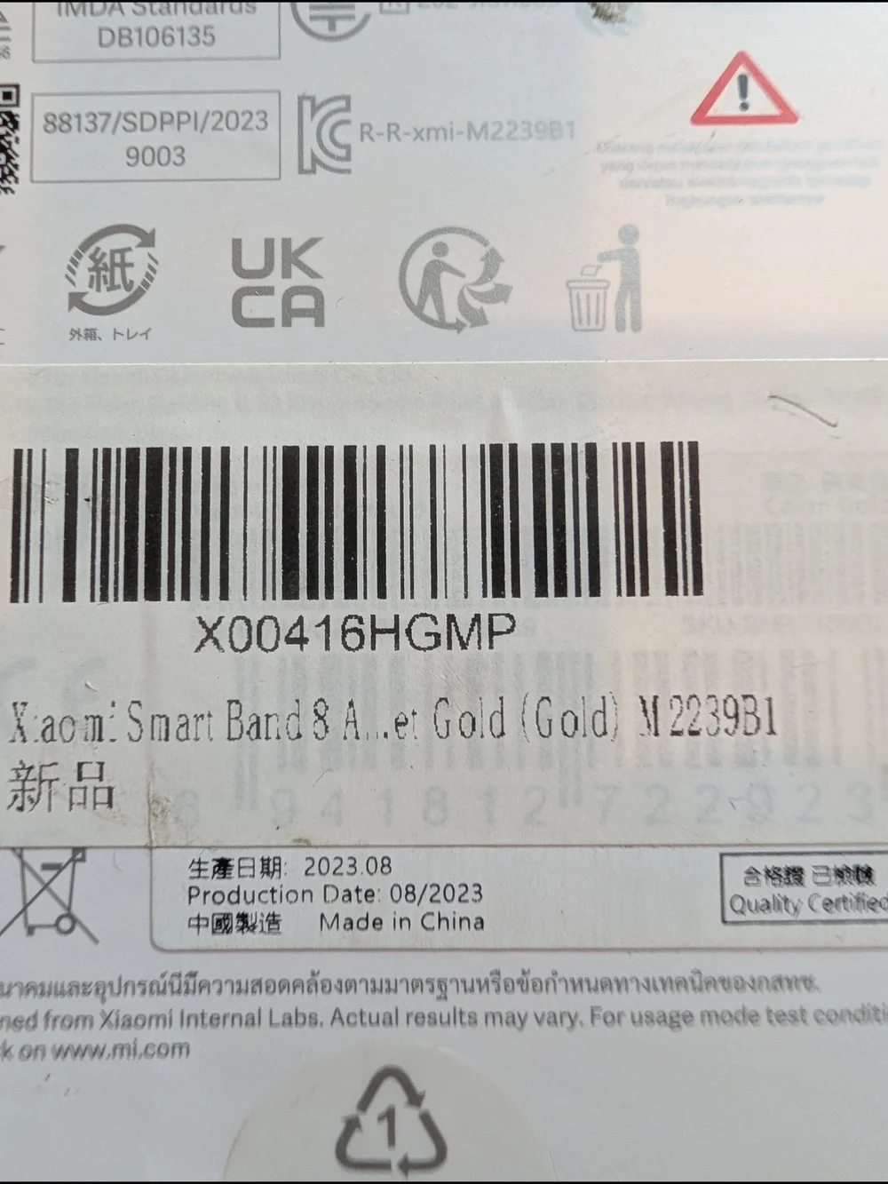 Xiaomi Smart Band 8 Fitness Tracker - White